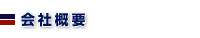 ЊTv