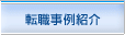 ]EЉ