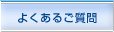 悭邲